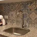 Serendipity Hispalis Nervion Apartment *