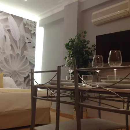 Serendipity Hispalis Nervion * إشبيلية